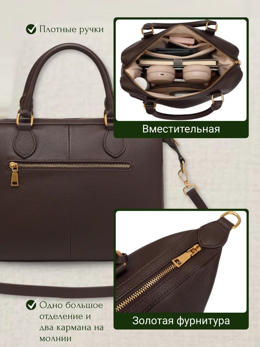 Мини-сумка Lee-Bags полиэстер коричневый купить,NaN