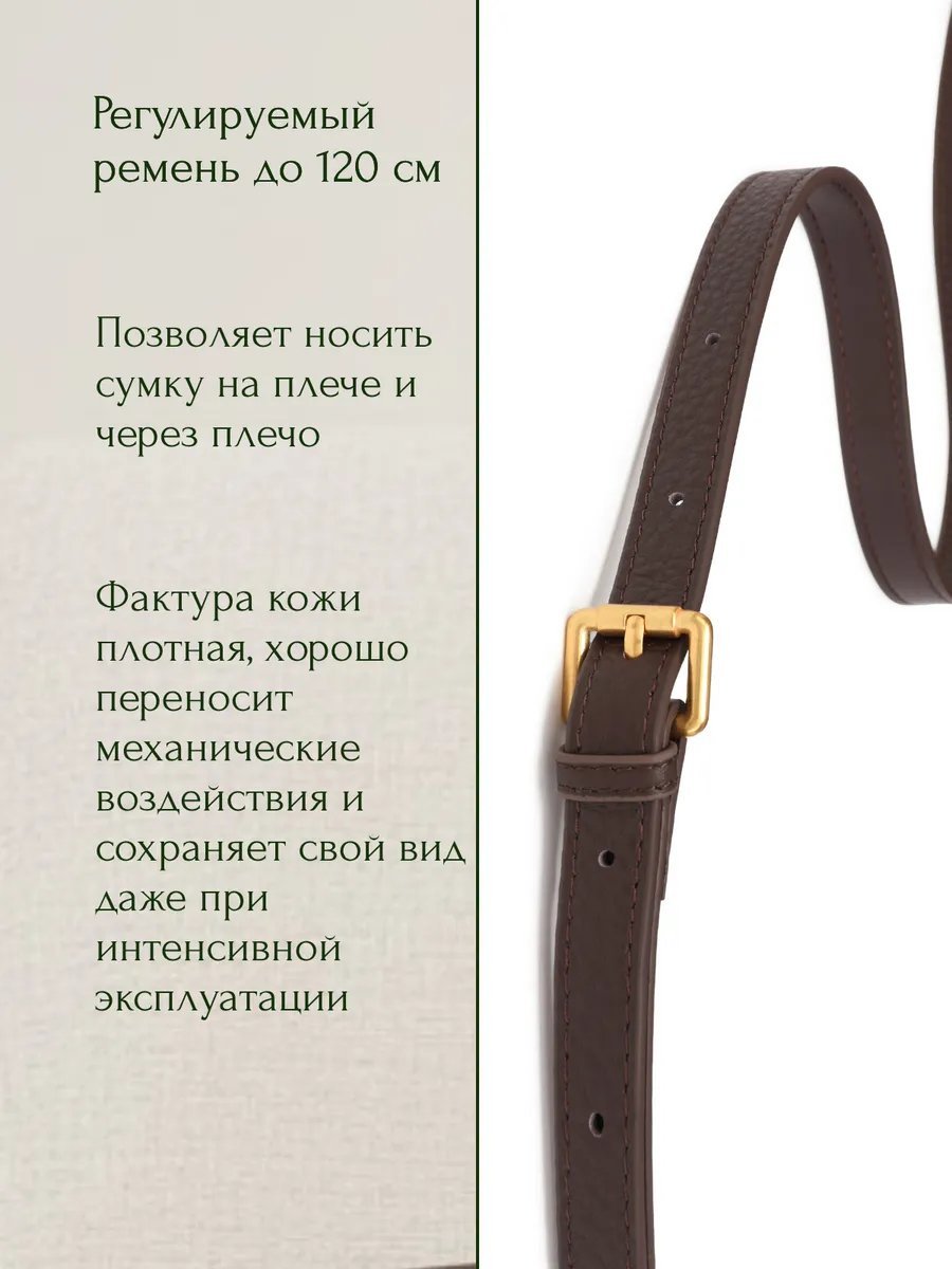 Мини-сумка Lee-Bags полиэстер коричневый купить,NaN