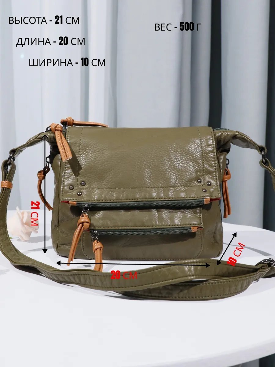 Клатч Lebella экокожа зеленый купить,NaN