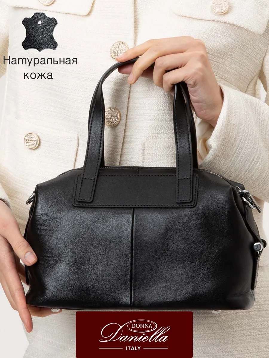 Мини-сумка Donna Daniella натуральная кожа черный купить,NaN