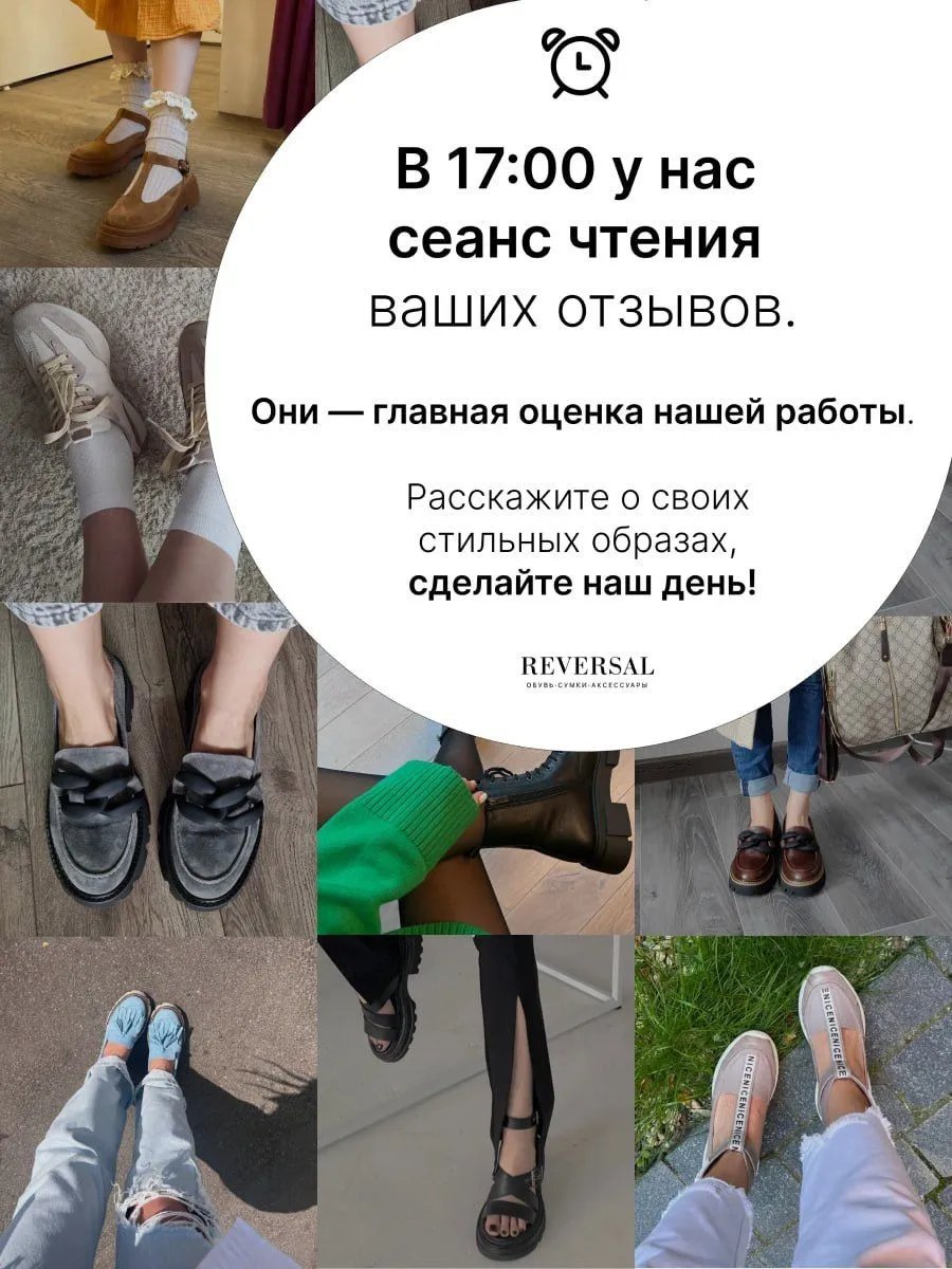 Сумка тоут REVERSAL натуральная кожа оранжевый купить,NaN