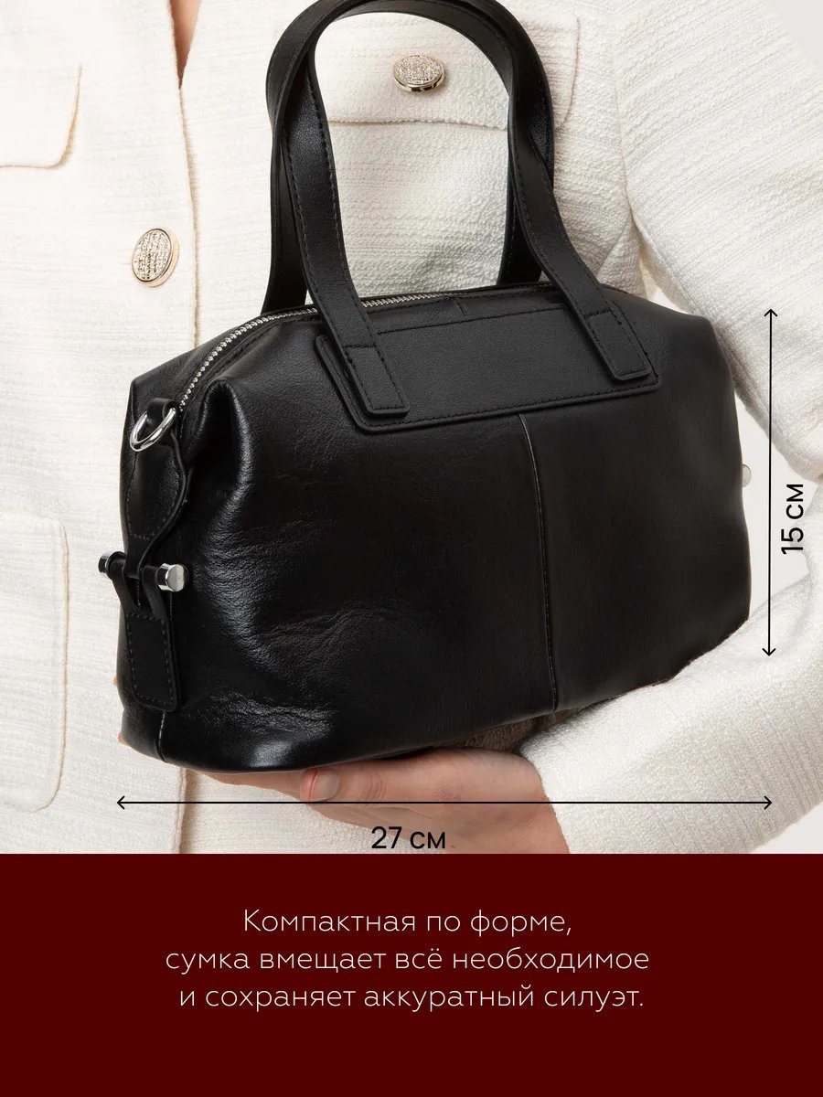 Мини-сумка Donna Daniella натуральная кожа черный купить,NaN