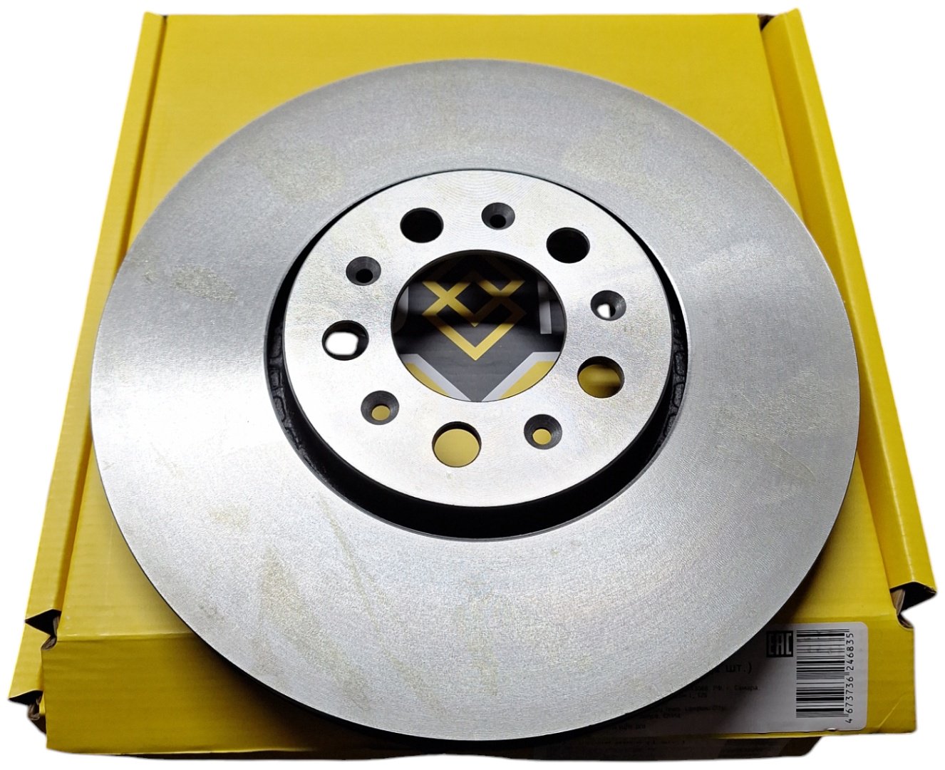 Диски Sufix передние FX-1119 купить,16960