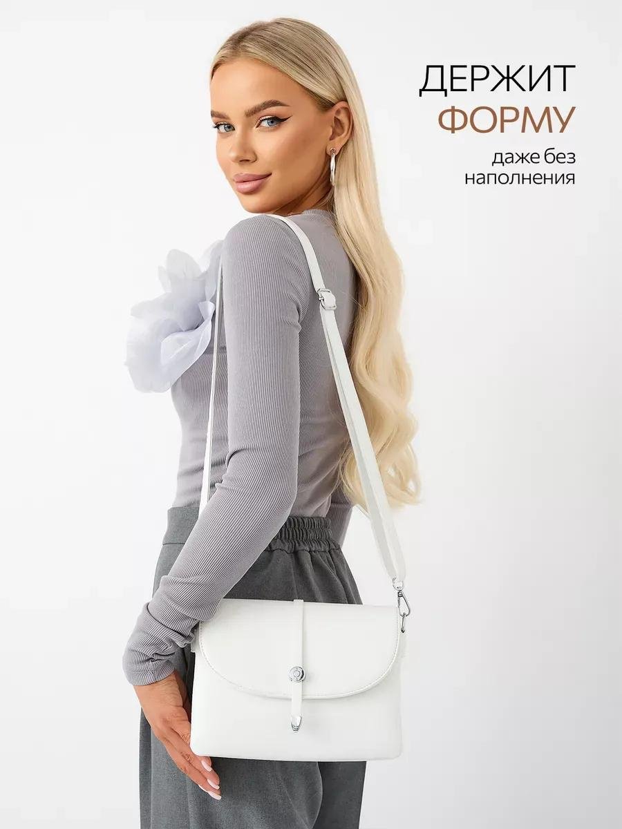 Комплект полиэстер белый купить,NaN
