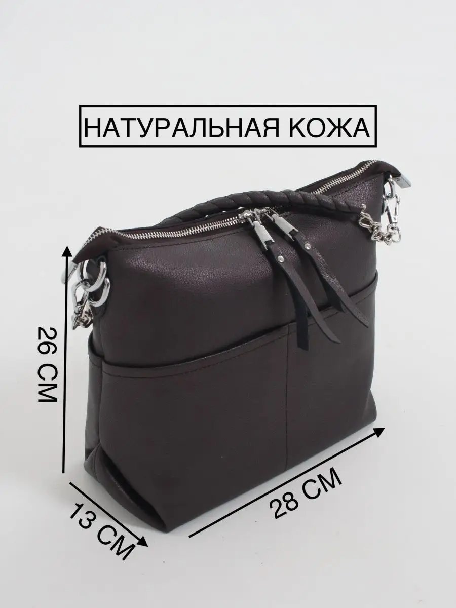 Клатч FoxesBag текстиль коричневый купить,NaN