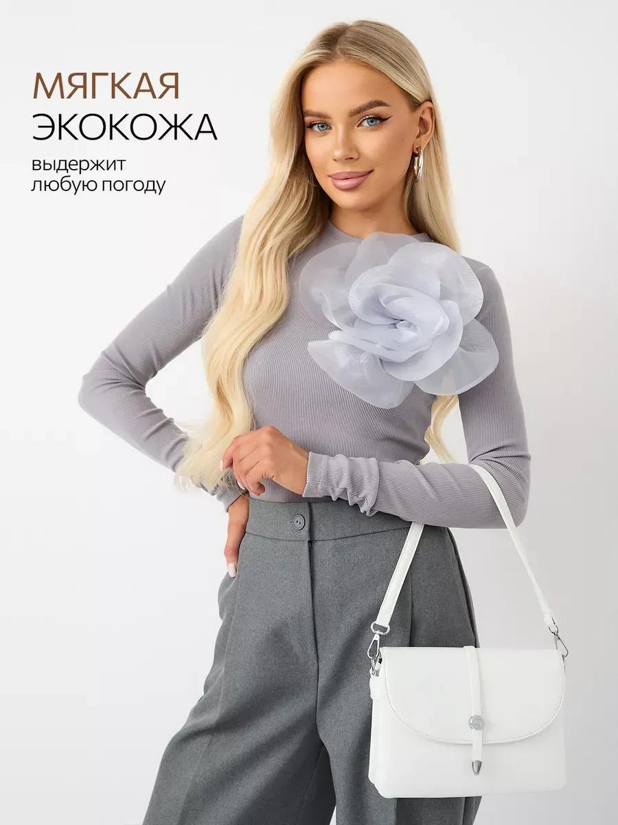 Комплект полиэстер белый купить,NaN
