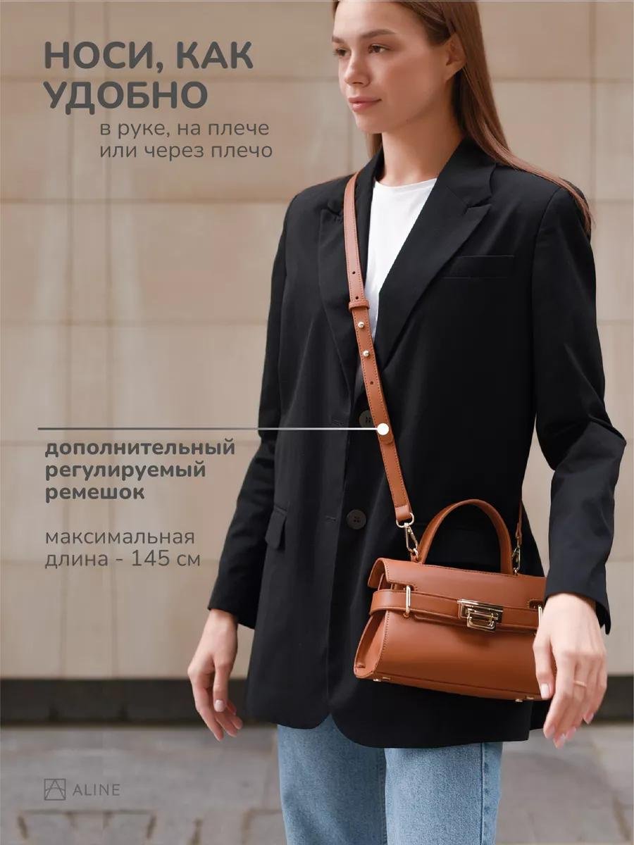 Комплект искусственная кожа синий