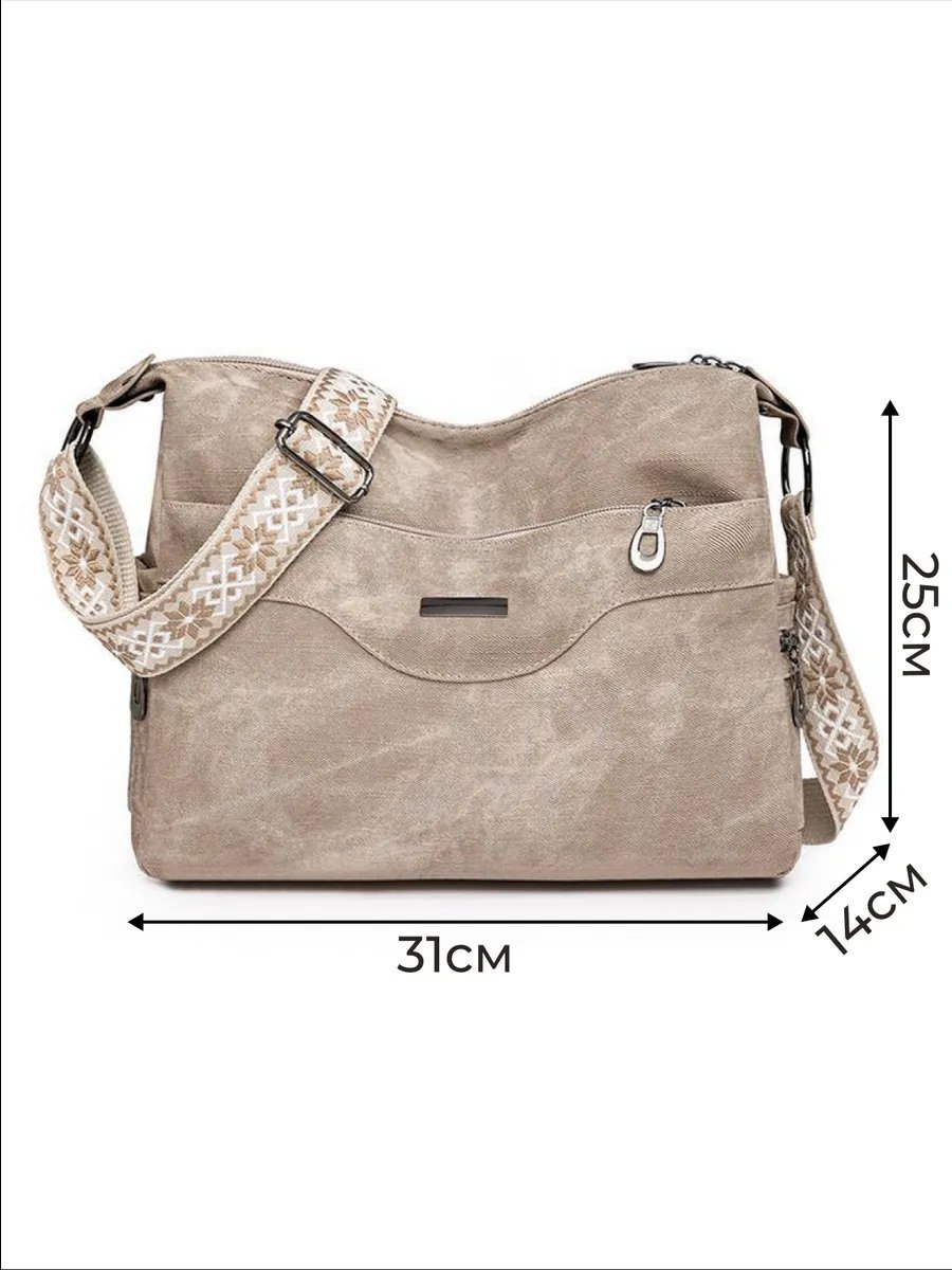 Мини-сумка ToteTrend экокожа бежевый купить,NaN