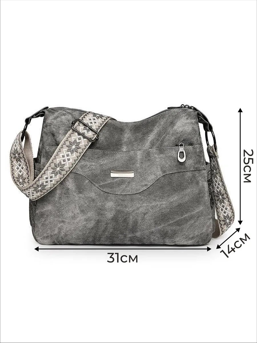 Мини-сумка ToteTrend экокожа серый купить,NaN