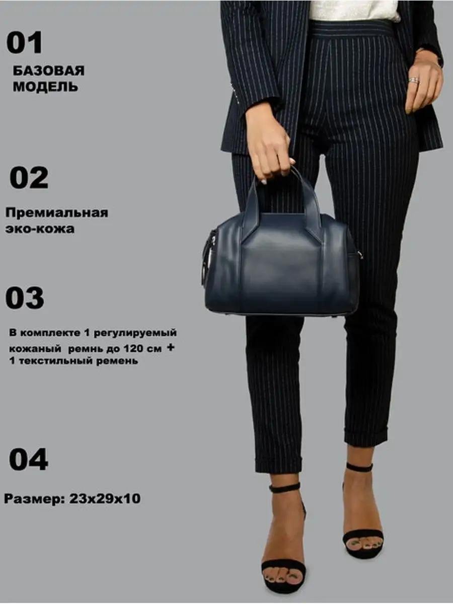 Комплект текстиль синий купить,NaN