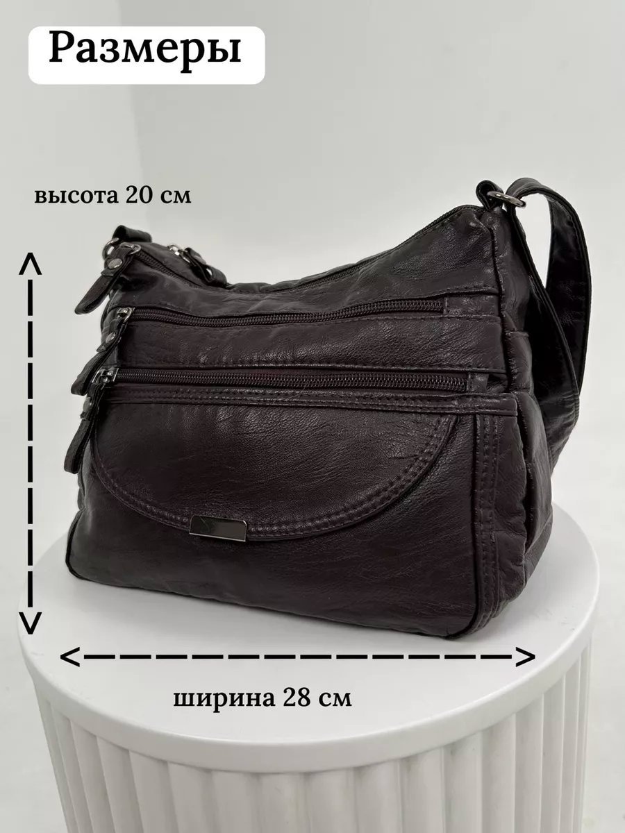 Сумка багет MADI EN CASE экокожа коричневый купить,NaN