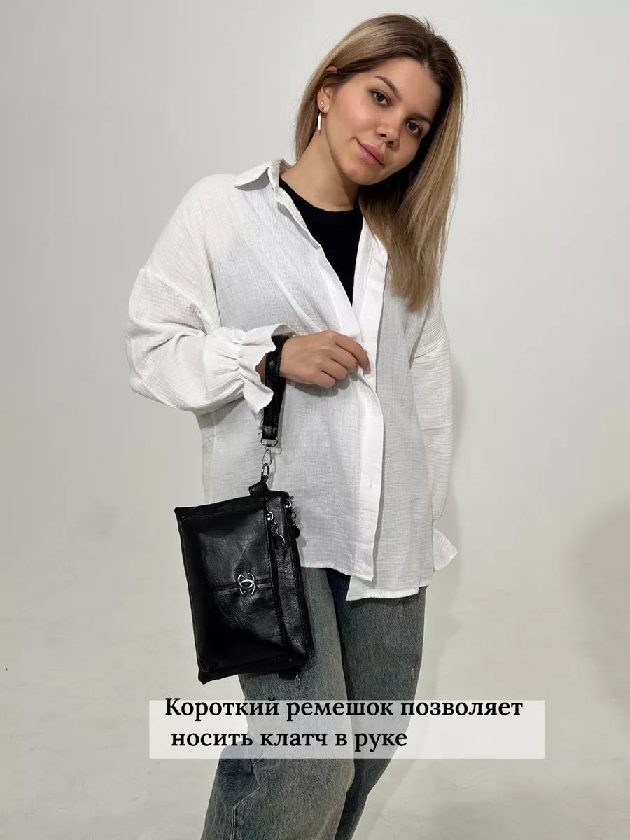 Сумка кросс-боди MADI EN CASE экокожа черный купить,NaN