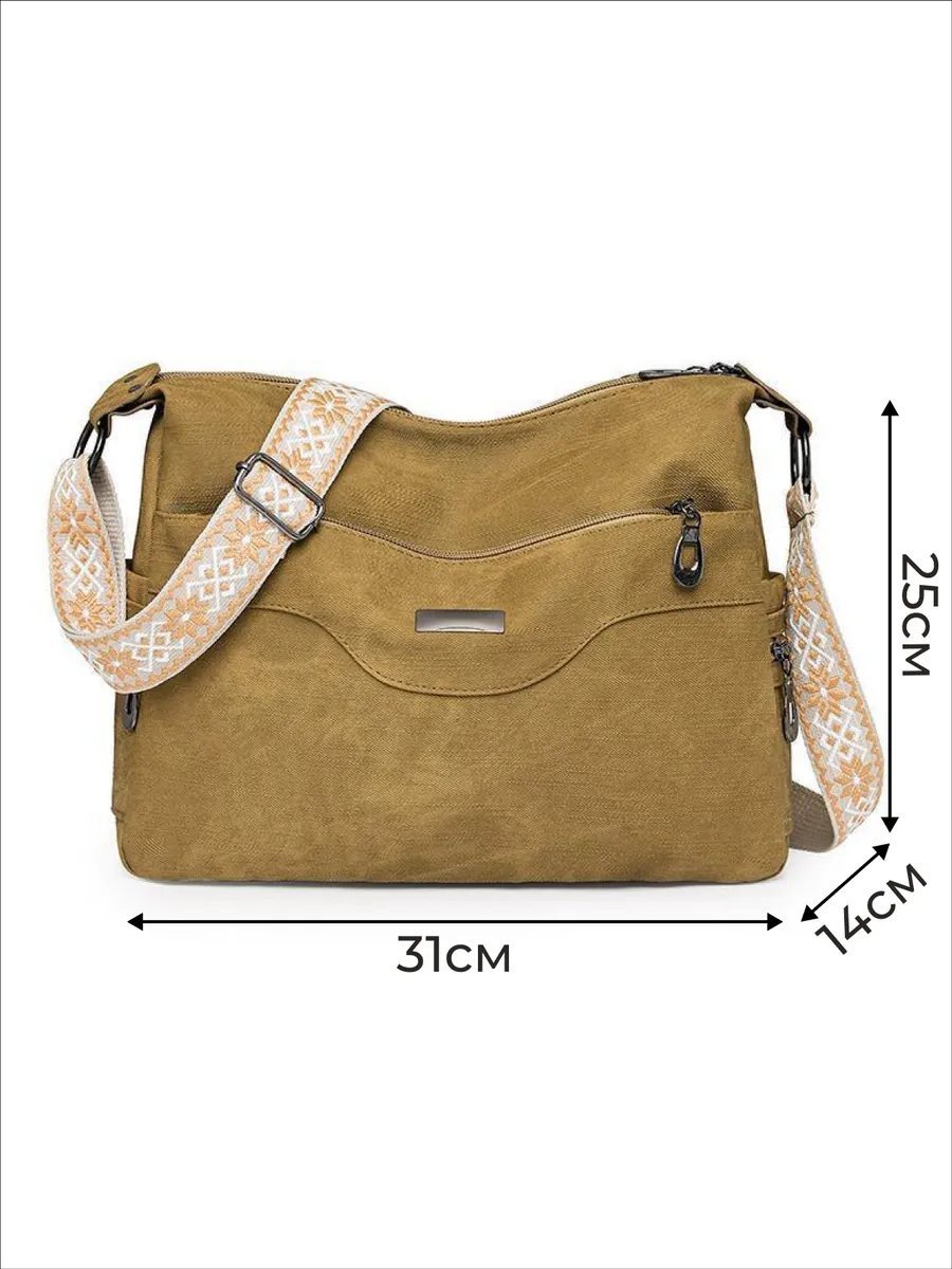 Мини-сумка ToteTrend экокожа желтый купить,NaN