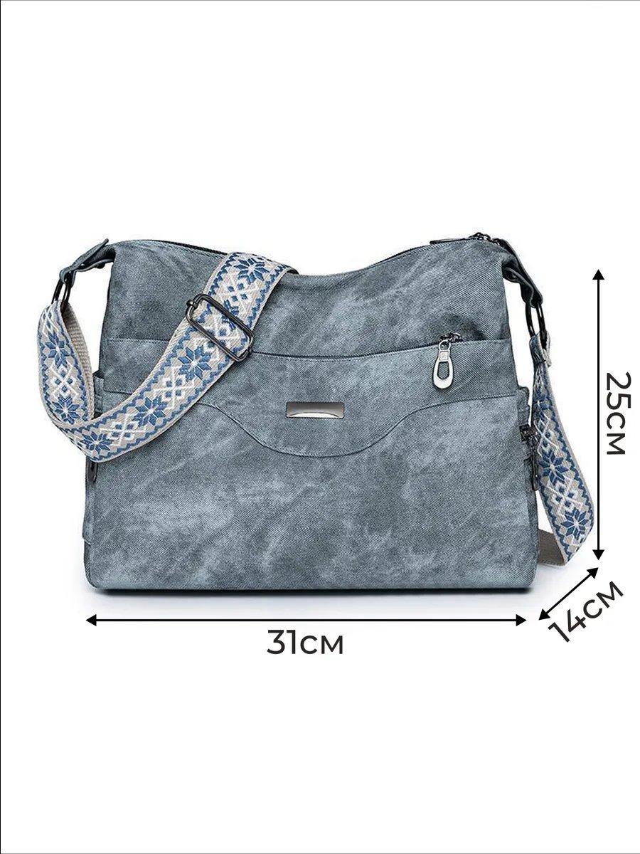 Мини-сумка ToteTrend экокожа синий купить,NaN