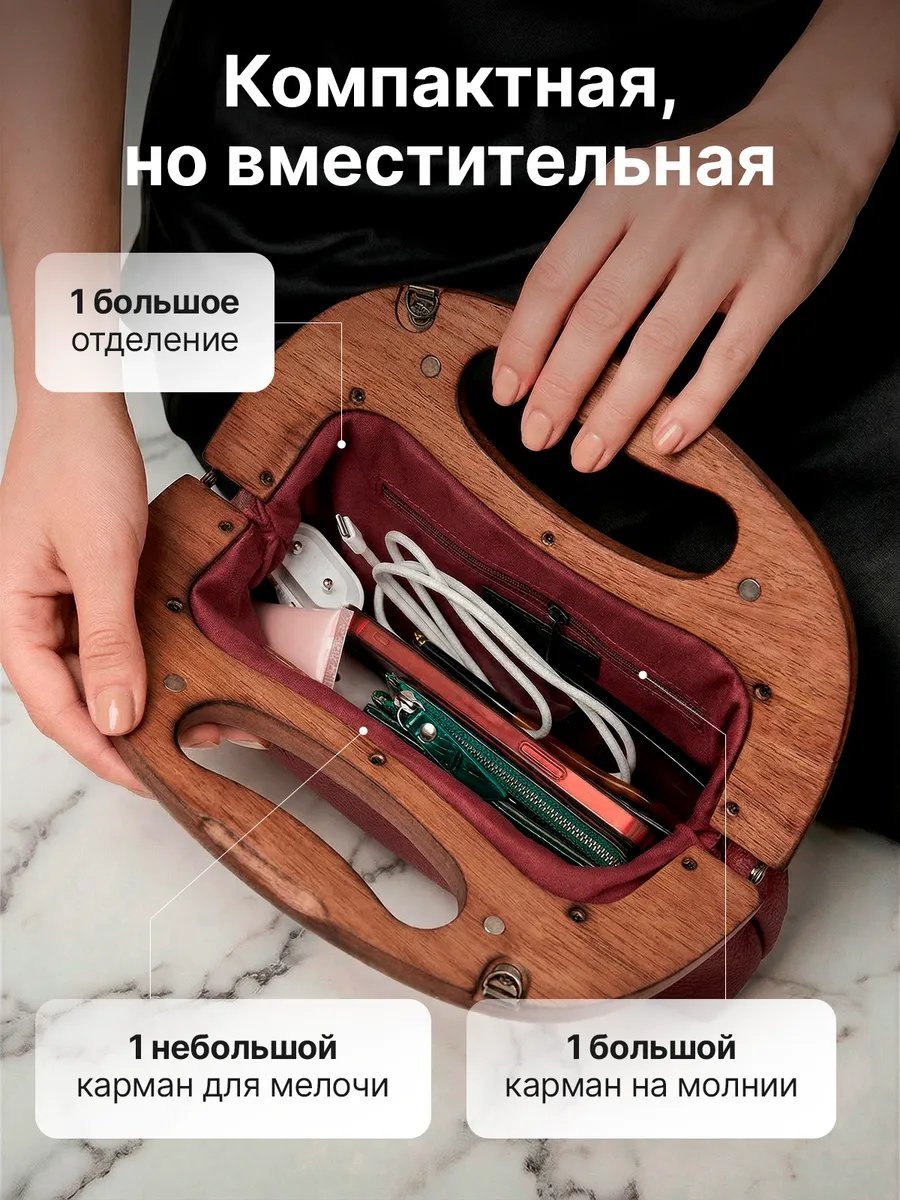 Сумка кросс-боди Danzla текстиль коричневый купить,NaN