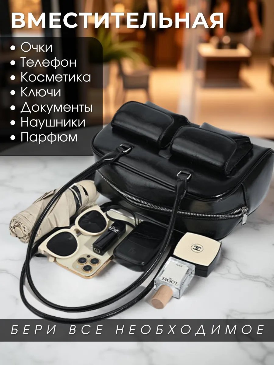 Сумка кросс-боди MUSHROOM экокожа черный купить,NaN