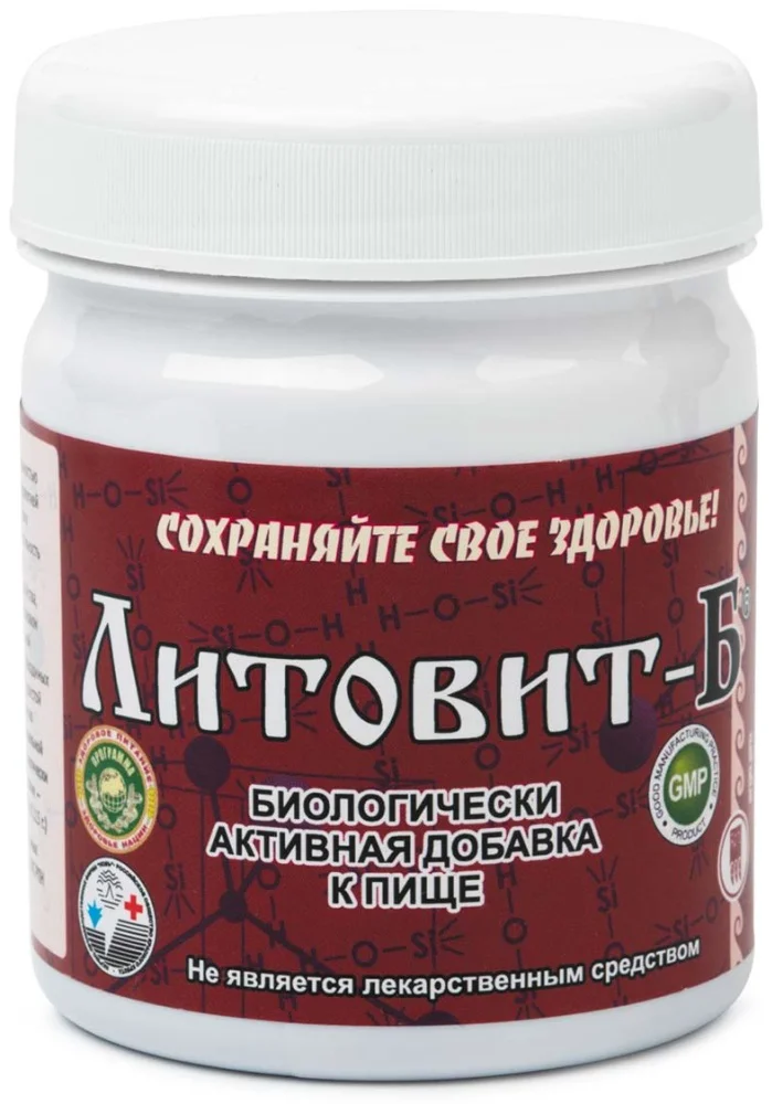 Новь Литовит-Б таблетки 140шт купить,NaN