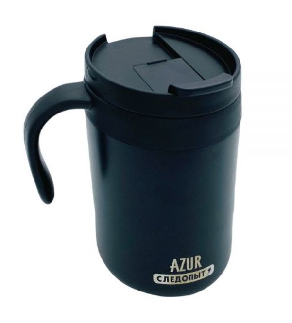 Термокружка Следопыт-Azur PF-CWS-P104 500 мл