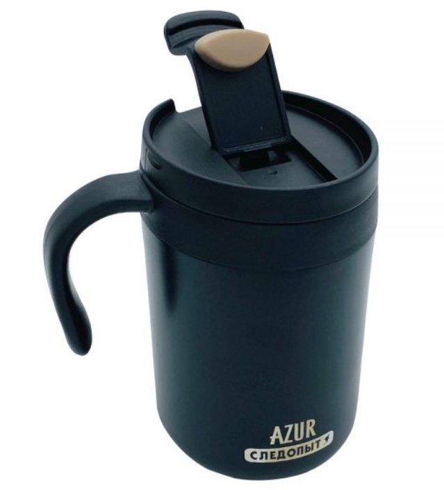 Термокружка Следопыт-Azur PF-CWS-P104 500 мл