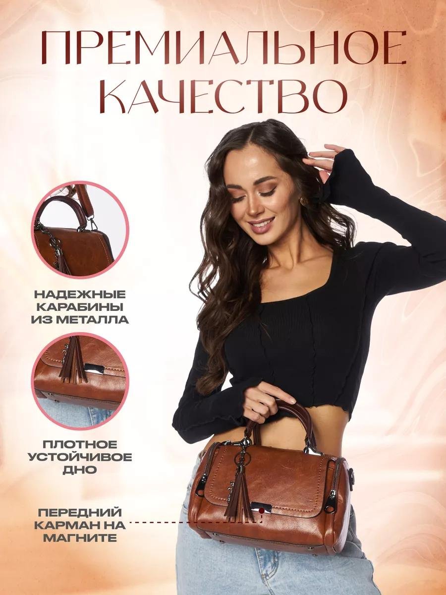 Комплект хлопок красный купить,NaN