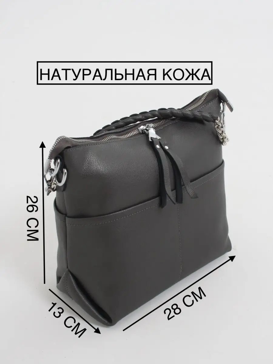Клатч FoxesBag текстиль серый купить,NaN