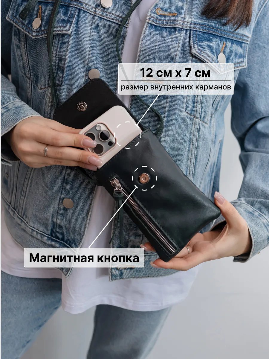 Сумка кросс-боди REVERSAL натуральная кожа зеленый купить,NaN