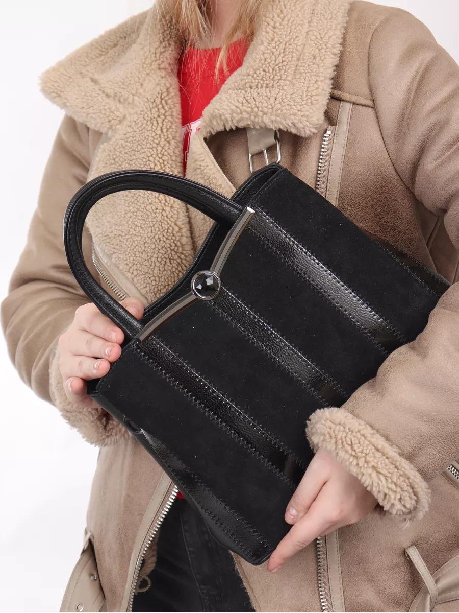 Комплект Milagelin текстиль черный купить,NaN