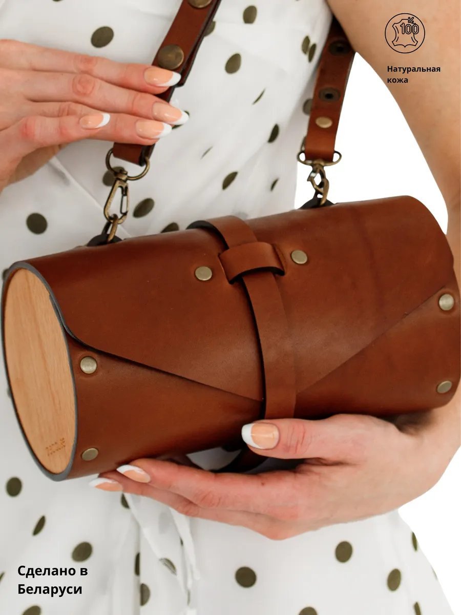 Сумка кросс-боди BECAUSE BAGS натуральная кожа коричневый купить,NaN