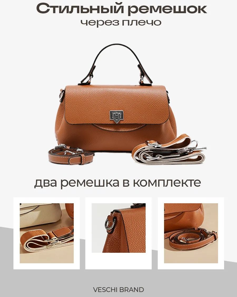Мини-сумка VESCHI натуральная кожа красный купить,NaN
