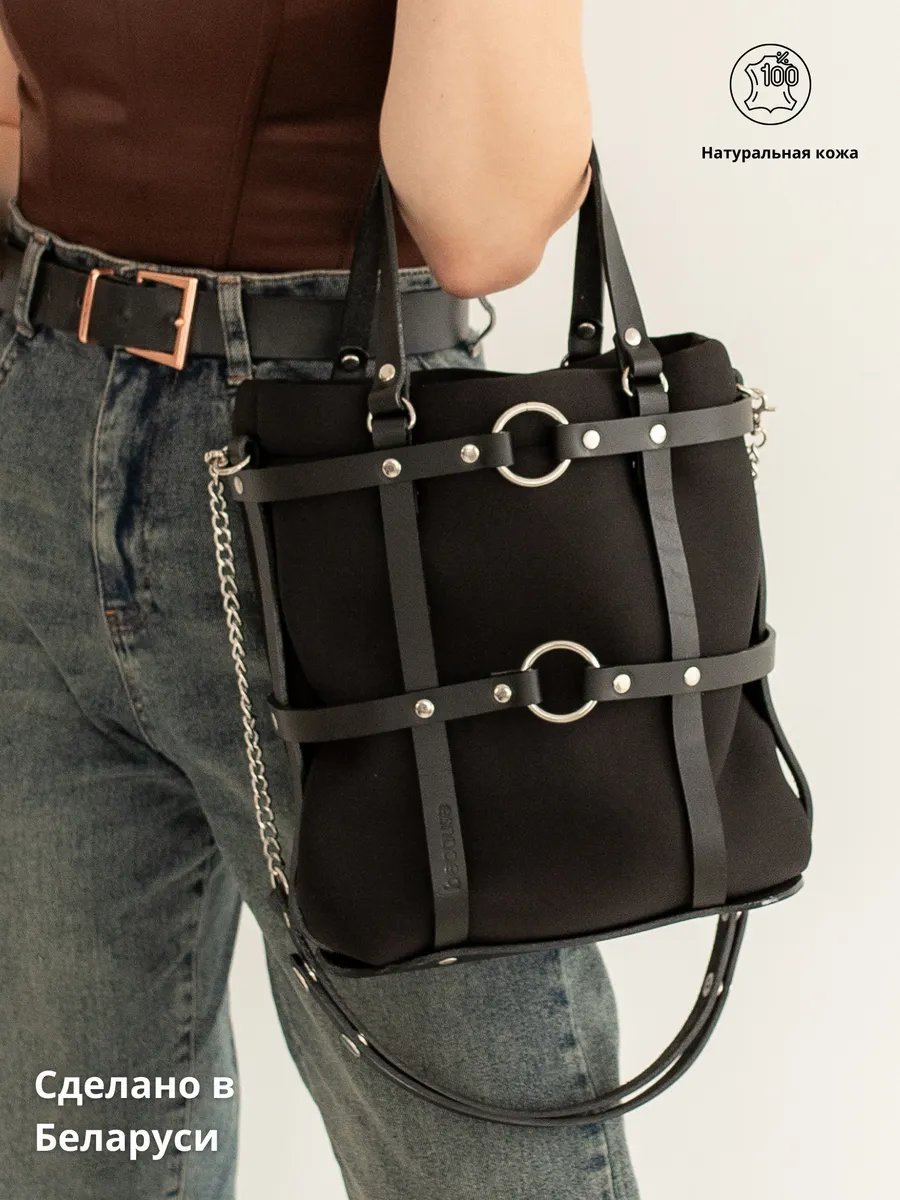 Сумка кросс-боди BECAUSE BAGS натуральная кожа черный купить,NaN