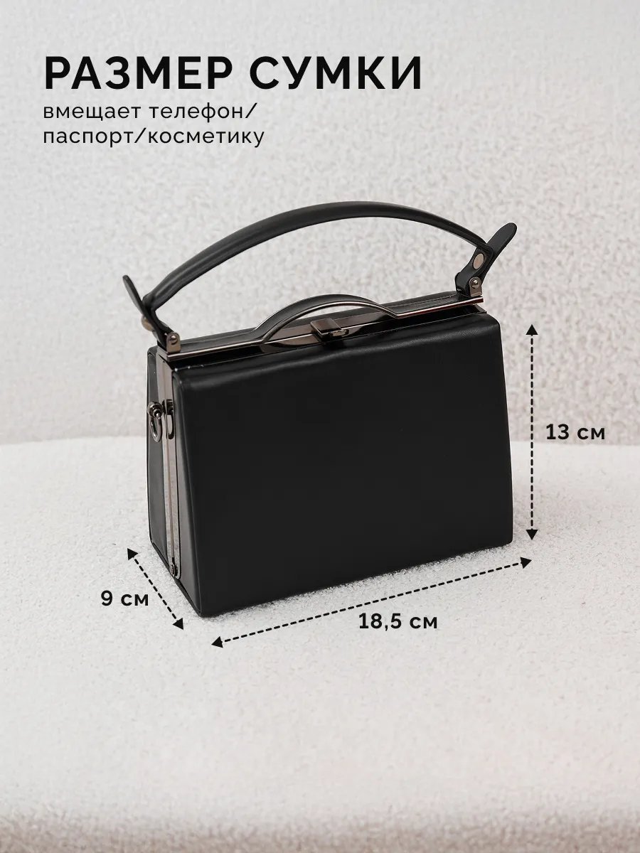 Сумка кросс-боди Keef экокожа черный купить,NaN