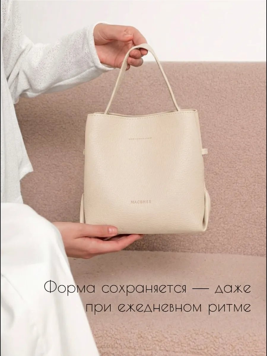 Сумка кросс-боди Mabela экокожа белый купить,NaN