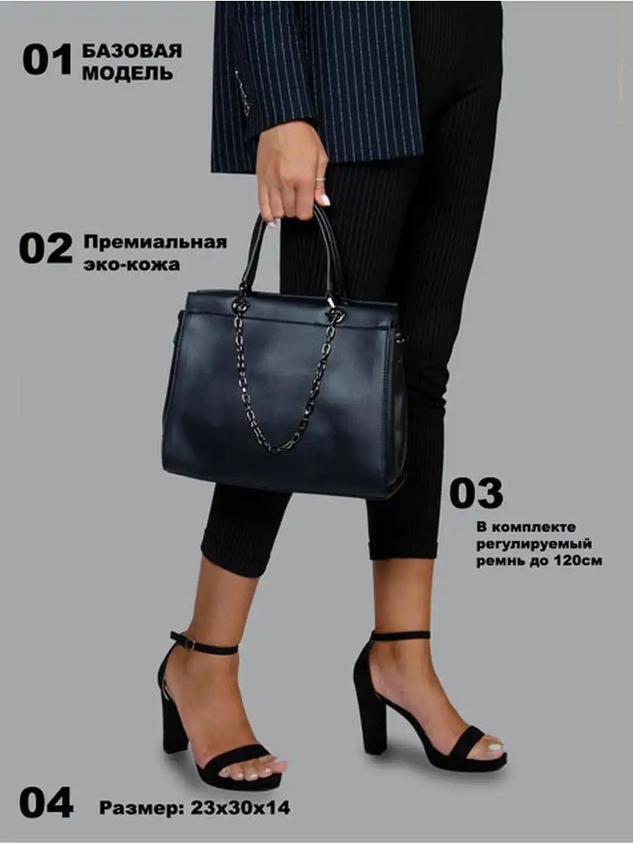 Комплект текстиль черный купить,NaN