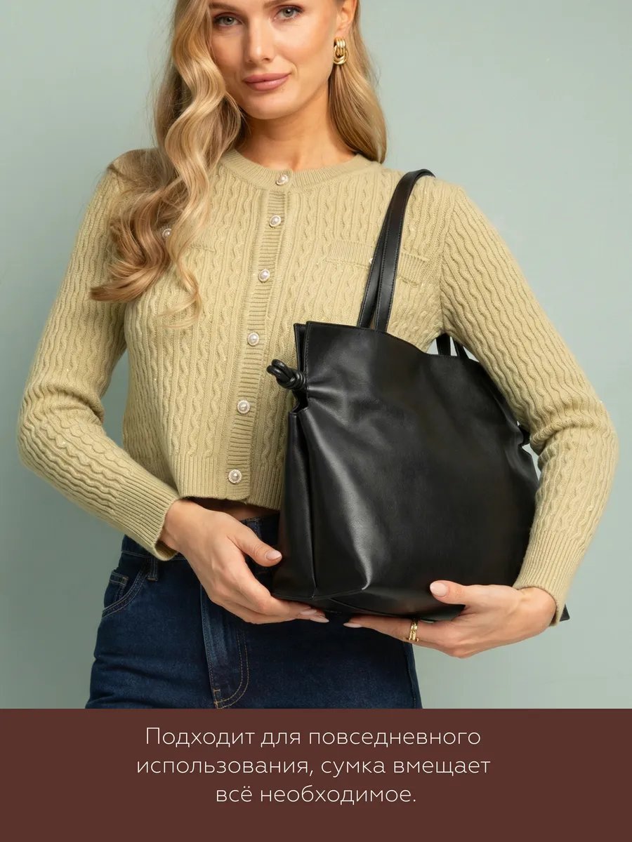 Мини-сумка Donna Daniella натуральная кожа черный купить,NaN