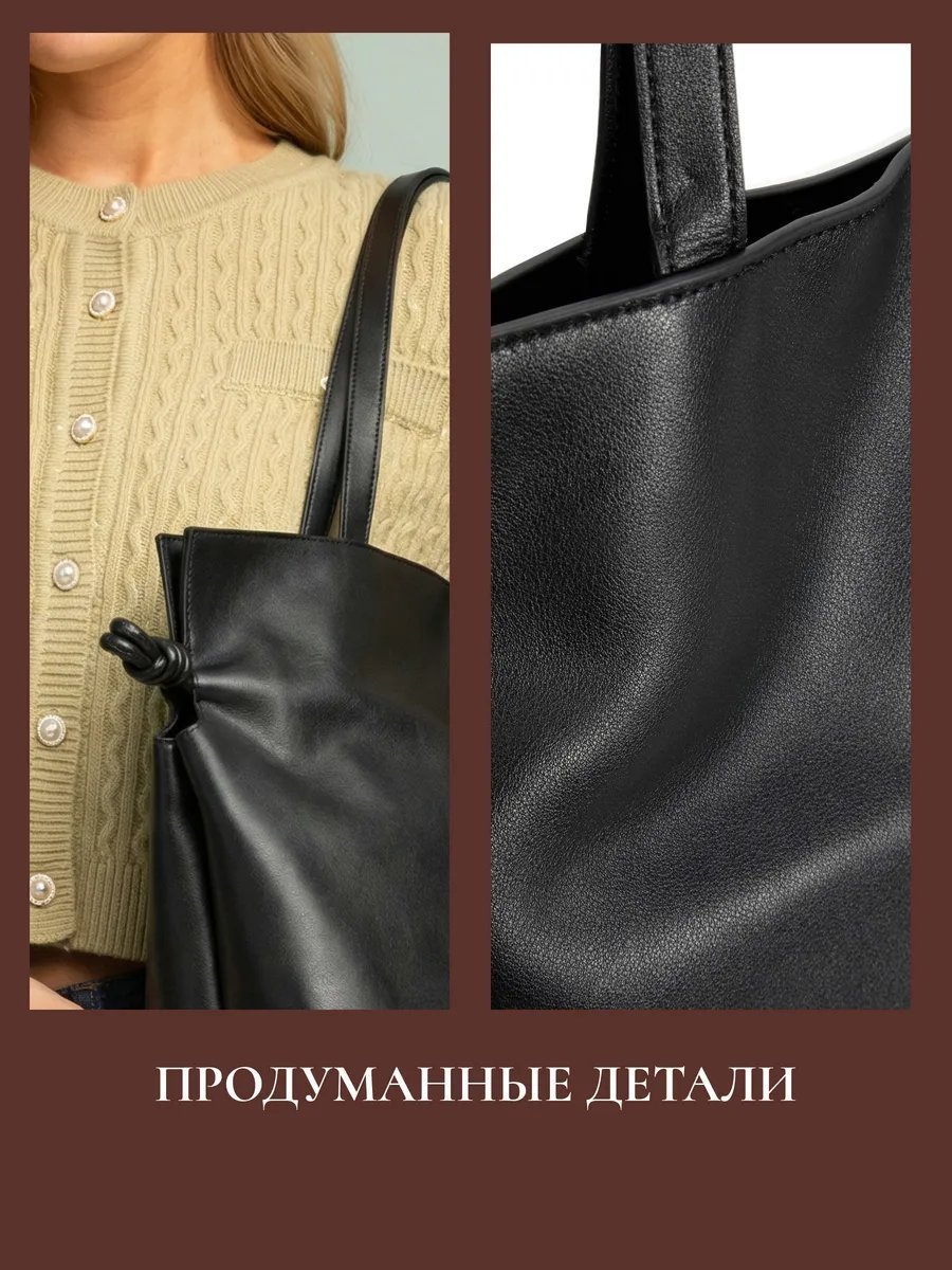 Мини-сумка Donna Daniella натуральная кожа черный купить,NaN