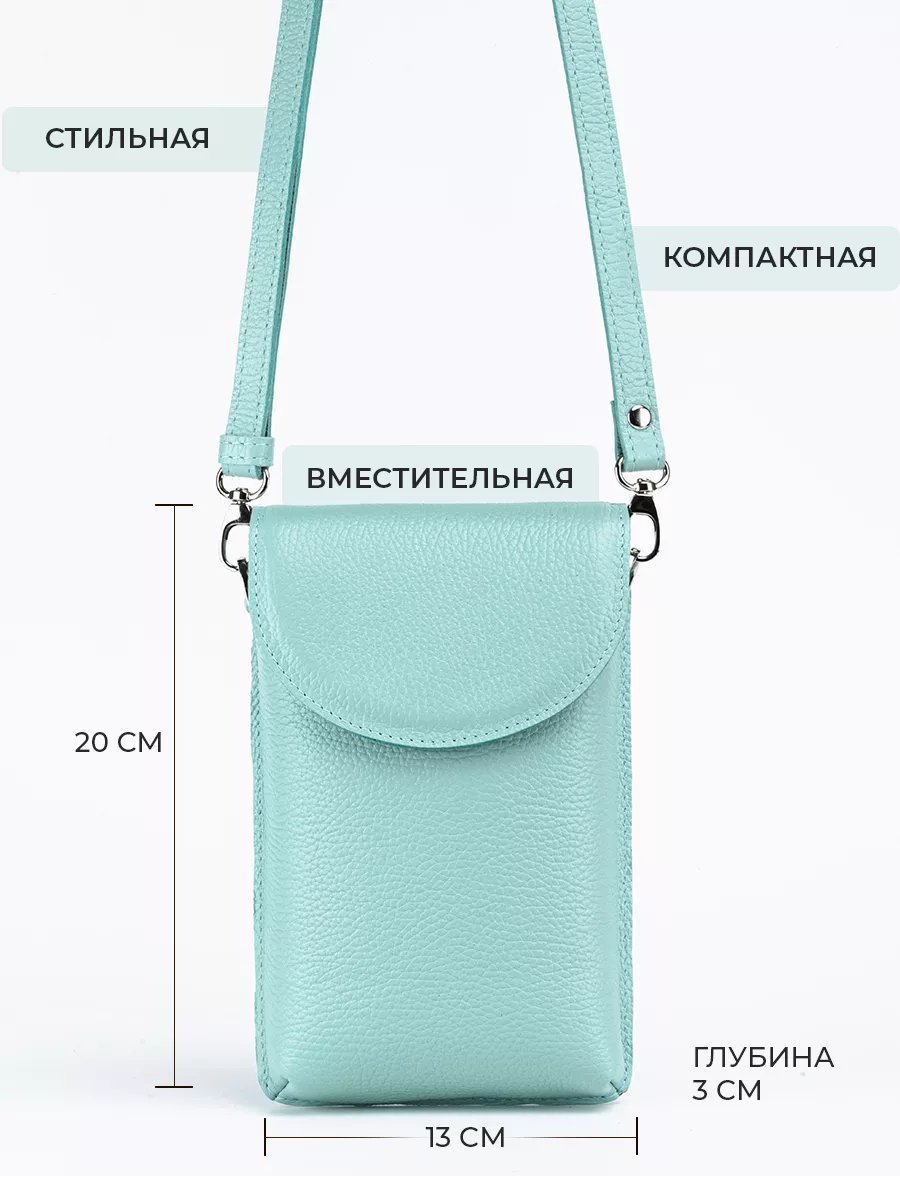 Сумка кросс-боди TUTTO L'ANNO натуральная кожа зеленый купить,NaN