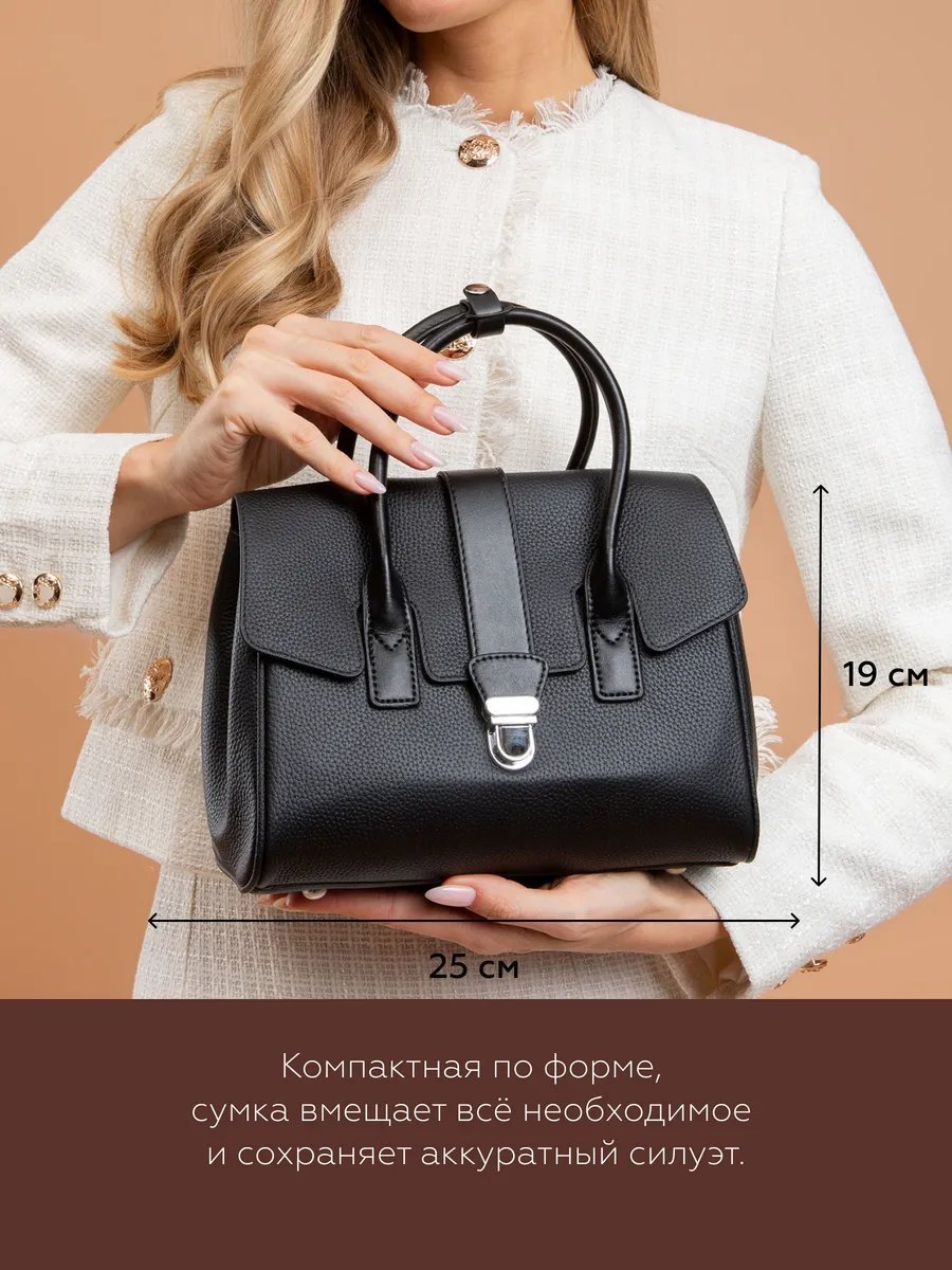 Сумка тоут Donna Daniella натуральная кожа черный купить,NaN
