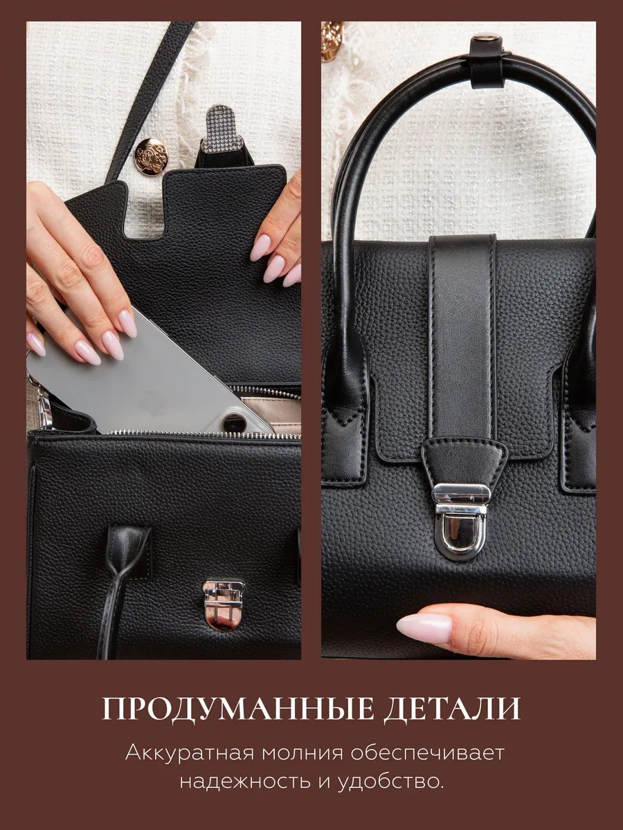 Сумка тоут Donna Daniella натуральная кожа черный купить,NaN