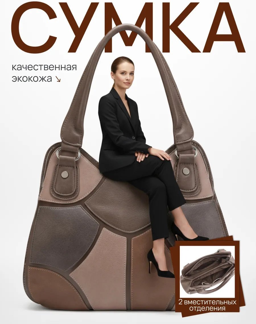 Сумка хобо LMIXX экокожа желтый купить,NaN