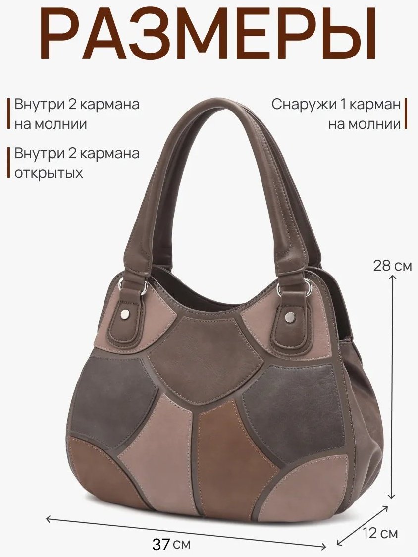 Сумка хобо LMIXX экокожа желтый купить,NaN