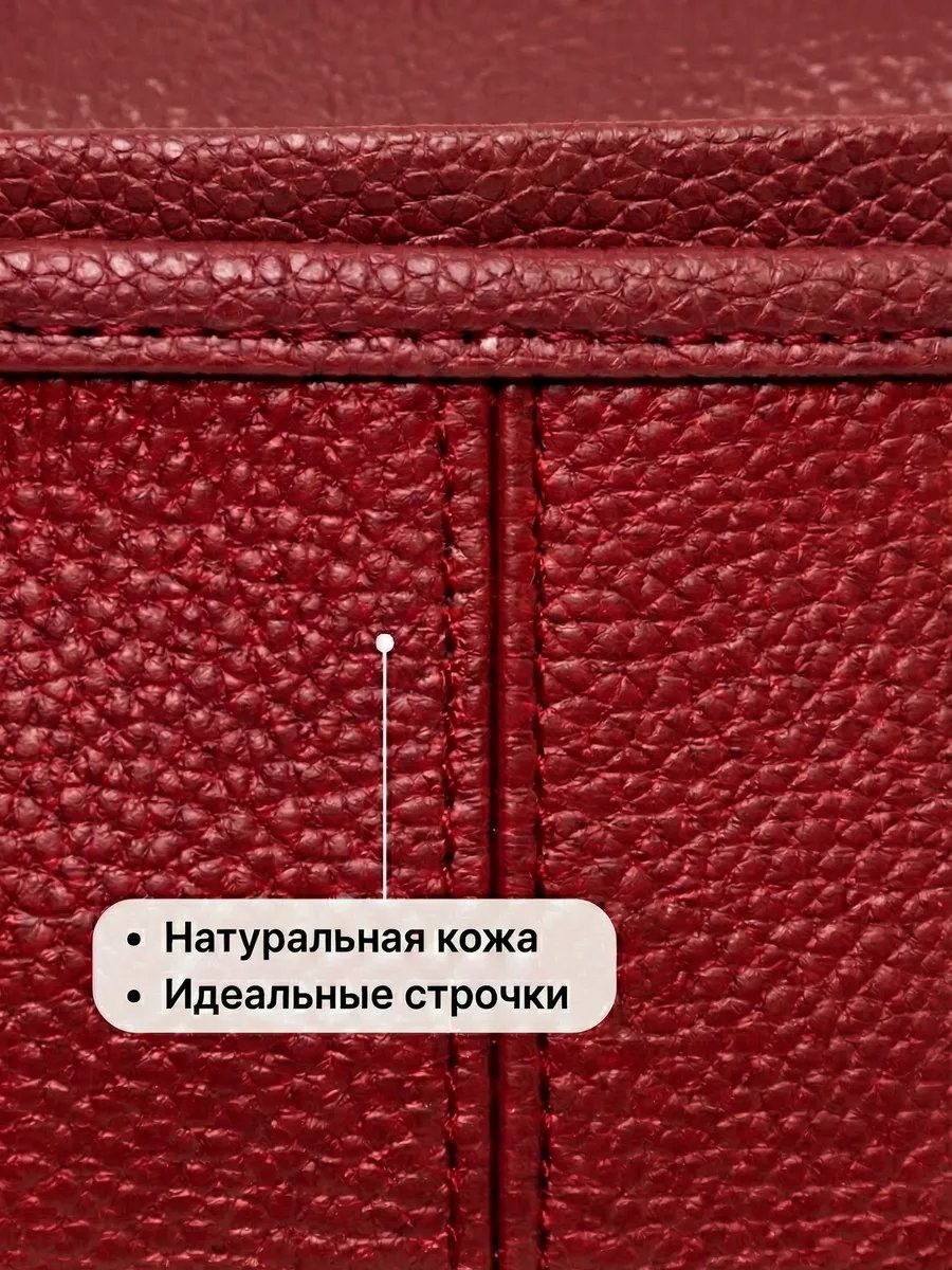 Сумка кросс-боди Warmalls текстиль красный купить,NaN