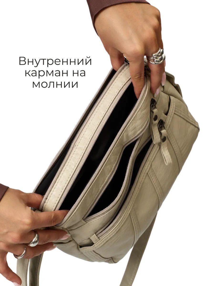 Сумка багет Lady bags экокожа бежевый купить,NaN