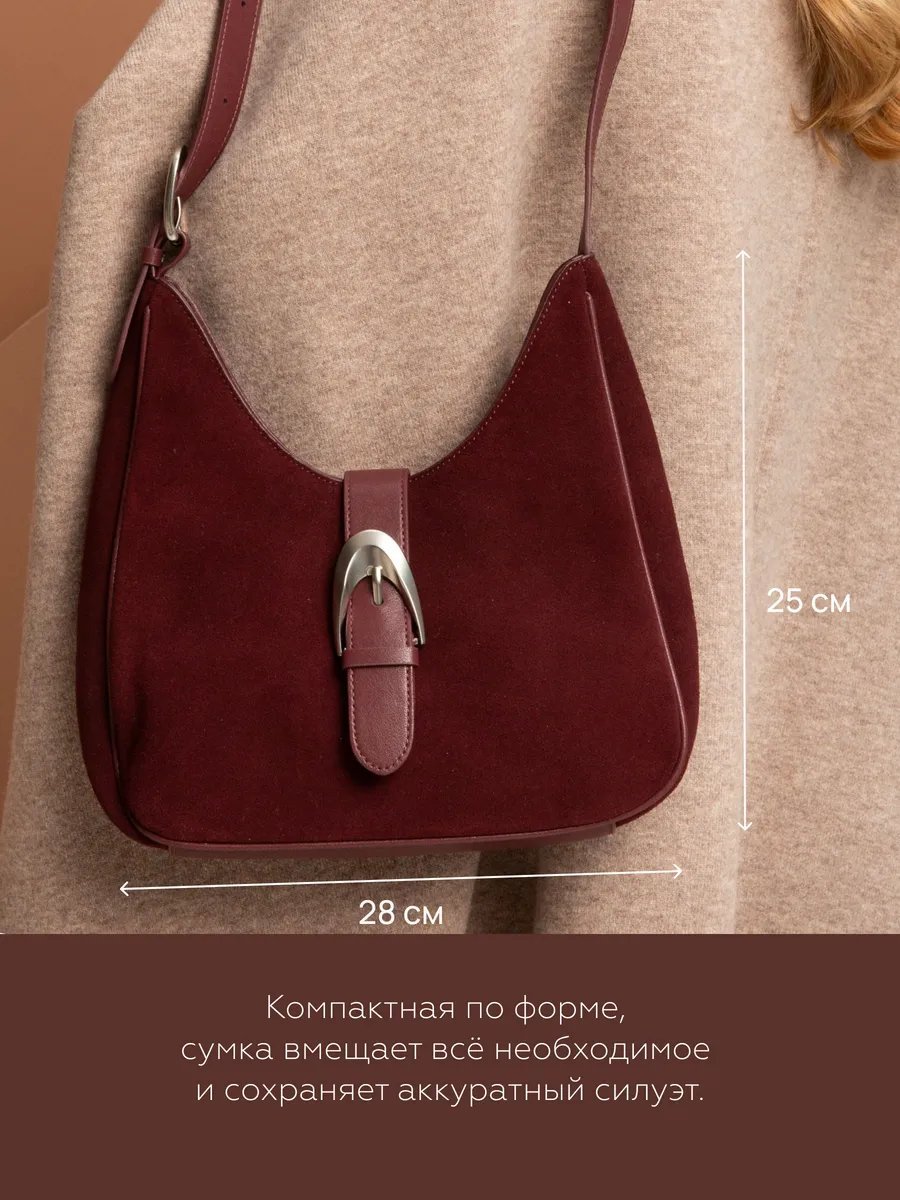 Сумка хобо Donna Daniella натуральная кожа красный купить,NaN