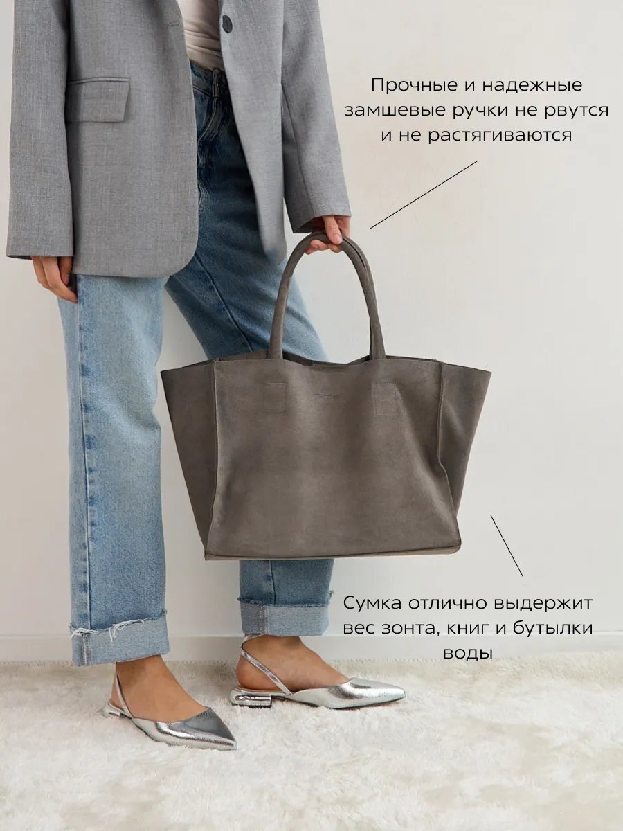 Сумка тоут REVERSAL натуральная кожа серый купить,NaN