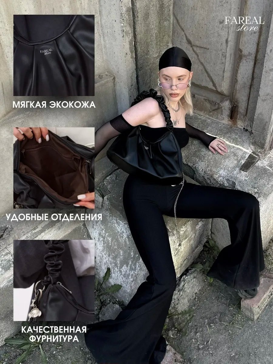 Мини-сумка FAREAL STORE экокожа черный купить,NaN