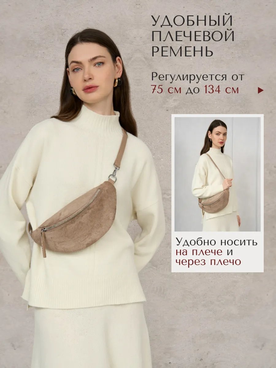 Сумка поясная Keef полиэстер серый купить,NaN