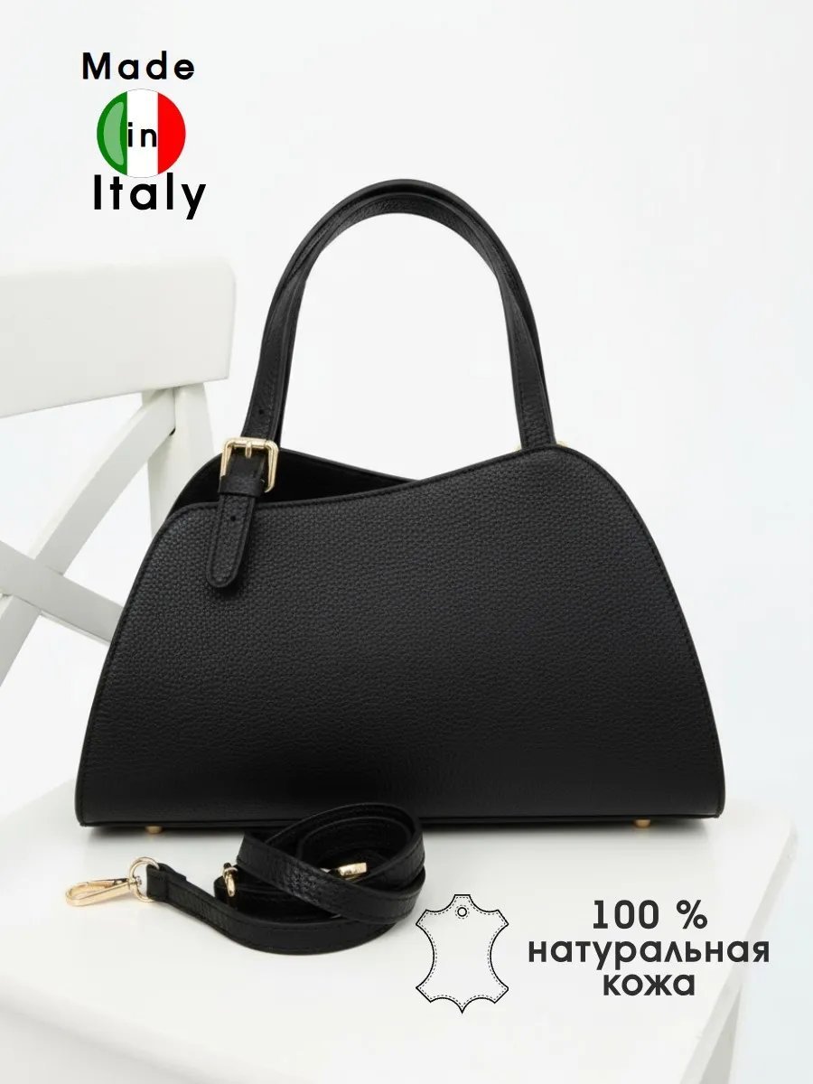 Сумка багет Belmondo Special Boutique натуральная кожа черный купить,NaN