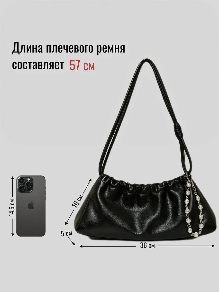 Комплект полиэстер красный купить,NaN