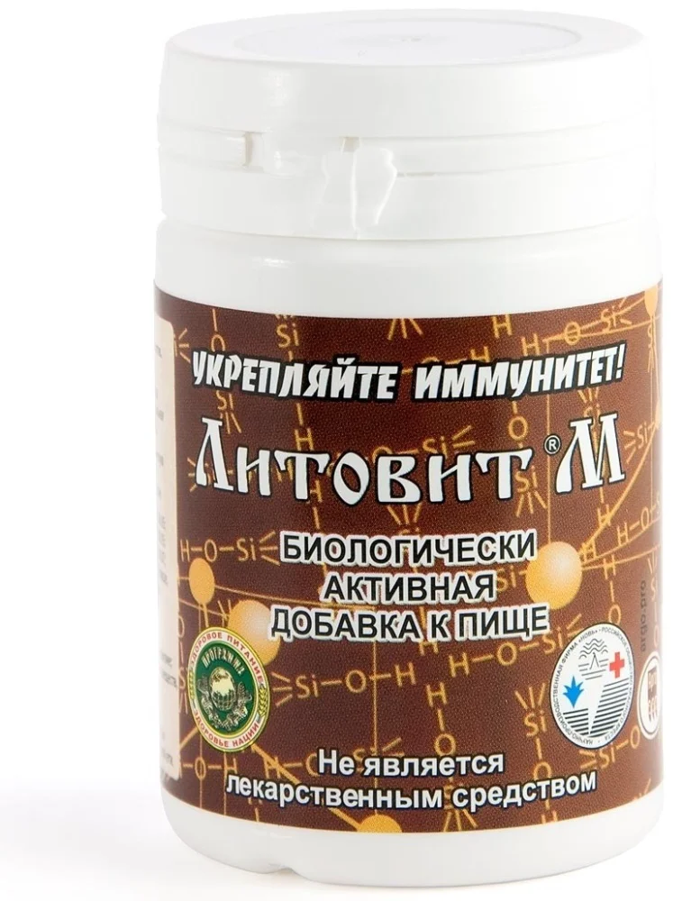 Новь Литовит-М порошок 50гр купить,5340