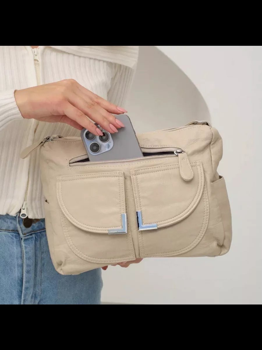 Сумка багет Lady bags экокожа бежевый купить,NaN